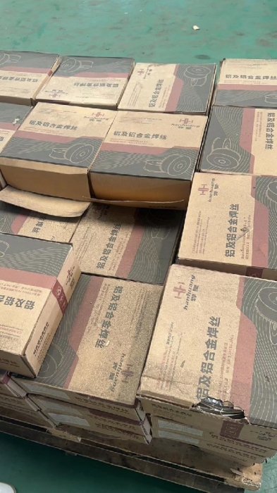 闲置设备处理不当,对环境危害大?常熟旧设备回收值得您信赖 闲置设备处理不当,对环境危害大?常熟旧设备回收值得您信赖